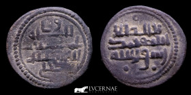 Almoravid Empire Silver  Quirate 0.90 g. 12 mm. Al-Andalus 1106-1143 Good very fine