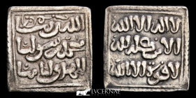 Almohads Empire Silver Dirham 1.53 g., 14 mm. Al-Andalus 1160-1260 Good very fine (MBC)