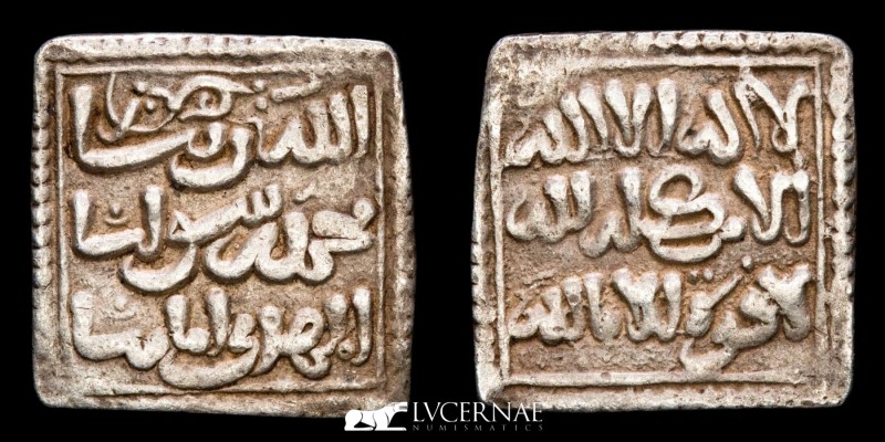 Spain,Period Almohad (1160 - 1260), silver square dirham, Islamic, medieval silv...