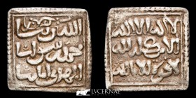 Almohads Empire Silver Dirham 1.53 g., 15 mm. Al-Andalus 1160-1260 Good very fine (MBC)