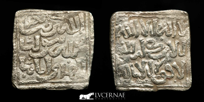 Spain - Period Almohad (1160 - 1260), silver square dirham (1,51 g., 14 mm), Isl...