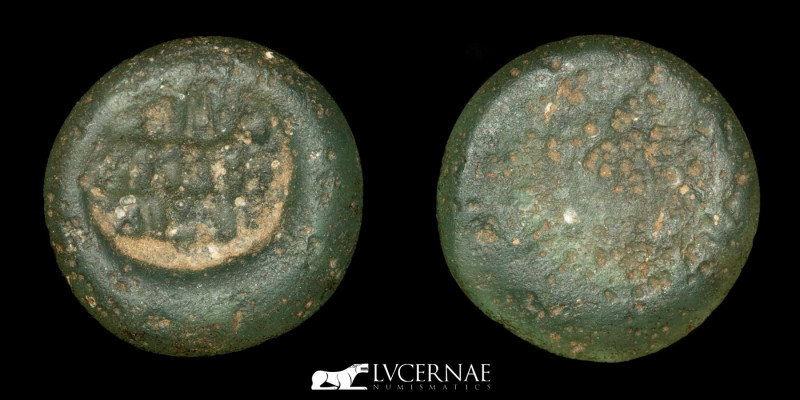 Islamic - Egypt & Syria - Fatimid, glass weight for dirham, uniface, light green...