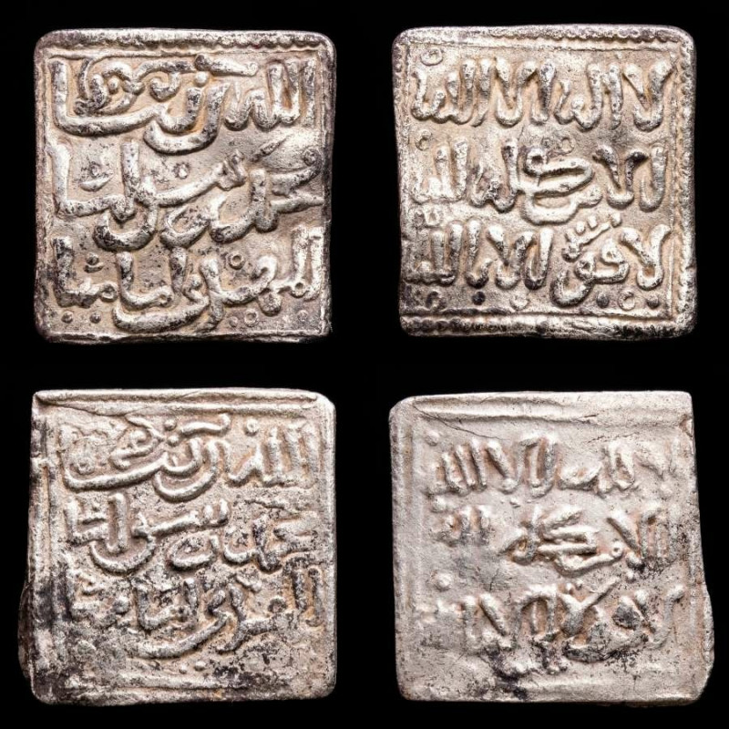 Spain, Al-Andalus - Period Almohad (1160 - 1260) 

Lot of two (2) Silver square ...