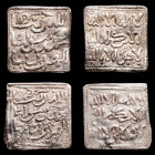 Lot of two Silver 2 x Dirham - Al-Andalus 1160-1260 Good very fine (MBC)