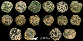 Lot of eight coins - Bronze Maravedis - g. - mm. - - Good very fine (MBC)