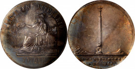 BOLIVIA. Silver Literary Contest Medal, 1841. PCGS Genuine--Scratch, Unc Details.

Weight:35.49 gms, diameter: 42.9 mm. A Medal with muled designs, ...
