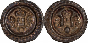 GERMANY. Ravensburg. AR Bracteate, ND (1250-70). Anonymous. ALMOST UNCIRCULATED.

Bonhoff-1848. Diameter: 19mm; Weight: 0.41 gms. Obverse: City wall...