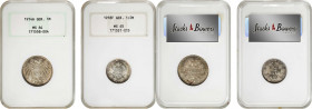GERMANY. Empire. Duo of Mark & 1/2 Mark (2 Pieces), 1914 & 1918. Wilhelm II. Both NGC Certified.

Both are housed in old NGC "soapbox" holders. 1) M...