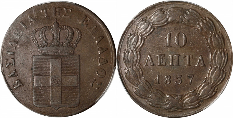 GREECE. 10 Lepta, 1837. Athens Mint. Otto. PCGS AU-55.

KM-17. A charming piec...