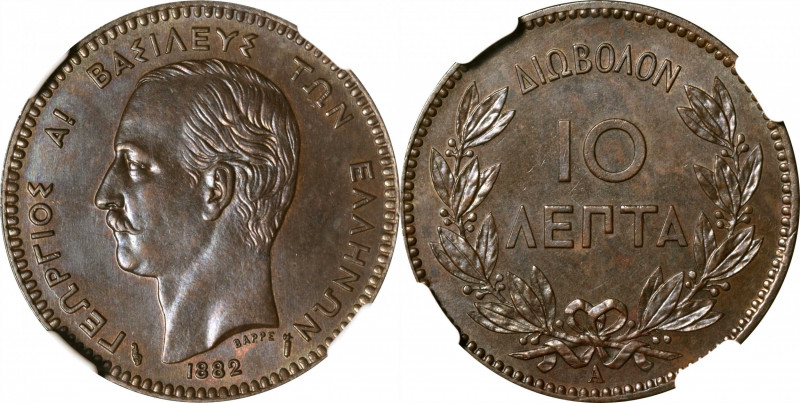 GREECE. 10 Lepta, 1882-A. Paris Mint. George I. NGC MS-63 Brown.

KM-55. This ...