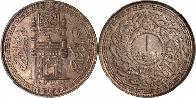 INDIA. Hyderabad. Rupee, AH 1361 Year 32 (1942). Haidarabad Mint. Mir Usman Ali ...