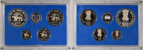 INDIA. Proof Set (5 Pieces), 1985. Bombay Mint. Average Grade: CHOICE PROOF.

KM-PS37. Includes 100 Rupees, 10 Rupees, and 2 Rupees, as well as 50 P...