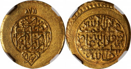 IRAN. Zand Dynasty. 1/4 Mohur, AH 1187 (1773). Tabriz Mint. Karim Khan. NGC MS-65.

A-2792. This well struck Gem radiates with tremendous eye appeal...