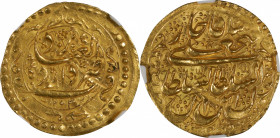 IRAN. Qajar Dynasty. Toman, AH 1233 (1817). Fath 'Ali Shah. NGC MS-65.

Fr-34; KM-753. Rather well centered and exceptionally enticing, this dazzlin...