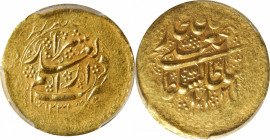 IRAN. Qajar Dynasty. Toman, AH 1233 (1817). Shiraz Mint. Fath Ali Shah. PCGS MS-62.

Fr-34; KM-753.10. Weight: 4.57 gms. Though the strike is charac...