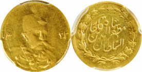 IRAN. 5000 Dinars (1/2 Toman), AH 1323 (1905). Tehran Mint. Mozaffar od-Din Qajar. PCGS AU-58.

Fr-71; KM-994.2. This charming and lightly handled e...