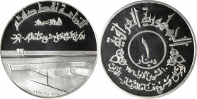 IRAQ. Dinar, AH 1397/1977. PCGS PROOF-69 Deep Cameo.

KM-143.&nbsp;Commemorating the 1st anniversary of the opening of the Tharthat-Euphrates Canal....