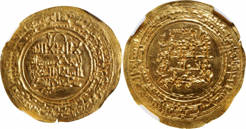 ISLAMIC KINGDOMS. Kakwayhids. Dinar, AH 435 (1044). Faramurz. NGC MS-64.

A-15...