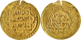 ISLAMIC KINGDOMS. Ilkhan Dynasty. AV Dinar, ND (1316-35). Abu Sa'id. ANACS EF-40.

A-2198. Despite some evident wear and flan cracking, this charmin...