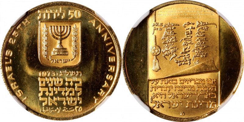 ISRAEL. 50 Lirot, 1973. NGC PROOF-67 Ultra Cameo.

Fr-11; KM-72. Struck to com...