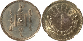 MONGOLIA. Tugrik, AH 15 (1925). Leningrad (St. Petersburg) Mint. NGC AU-55.

KM-8; L&M-619. A pleasing and well struck example of this popular Crown...