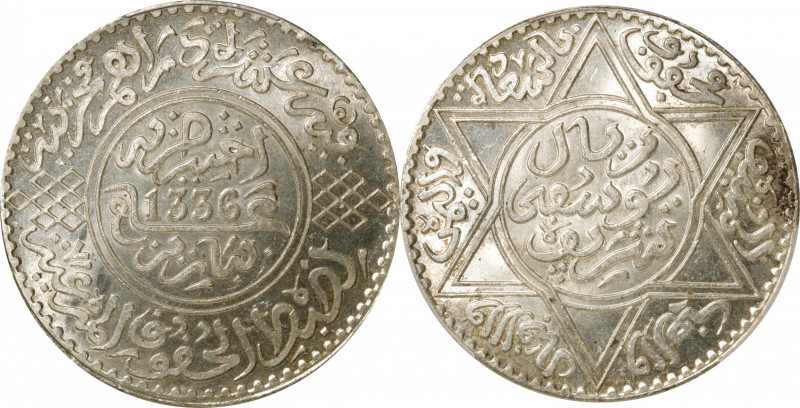 MOROCCO. 10 Dirhams, AH 1336 (1918). Paris Mint. Moulay Youssef I. PCGS MS-66.
...