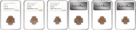 NETHERLANDS EAST INDIES. Trio of Copper Minors (3 Pieces), 1794-1809. All NGC Certified.

1) Dutch East India Company. Utrecht. Duit, 1794. AU-55. K...