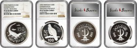 PAKISTAN. Duo of Wildlife Conservation Issues (2 Pieces), 1976. Both NGC Certified.

1) 150 Rupees. PROOF-64 Ultra Cameo. KM-42. Features a gavial c...