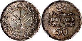 PALESTINE. 50 Mils, 1927. London Mint. George V. NGC MS-64.

KM-6. A popular type with three languages represented on either side. Satiny luster com...