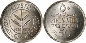 PALESTINE. 50 Mils, 1935. London Mint. George V. PCGS MS-63.

KM-6. This fully choice specimen offers blazing white surfaces that cartwheel light in...