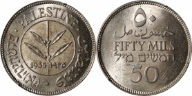 PALESTINE. 50 Mils, 1935. London Mint. George V. PCGS MS-63.

KM-6. A lustrous and pleasing example of this popular British Mandate type, with legen...