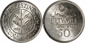 PALESTINE. 50 Mils, 1939. London Mint. George VI. PCGS MS-63.

KM-6. A boldly struck and lustrous British Mandate type, with a freshly minted look....