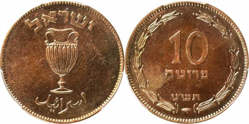 ISRAEL. 10 Pruta, JE 5709 (1949). PCGS SPECIMEN-65 Red.

KM-11. Variety with P...