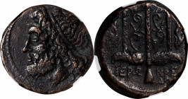 SICILY. Syracuse. Hieron II, 275-215 B.C. AE Litra, 263-218 B.C. NGC Ch VF.

HGC-2, 1550. Obverse: Head of Poseidon left, wearing tainia; Reverse: O...