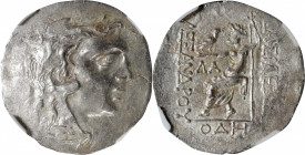 THRACE. Odessos. AR Tetradrachm (15.37 gms), ca. 80-72/1 B.C. NGC AU, Strike: 4/5 Surface: 4/5.

HGC-3.2, 1589; Pr-1191. In the name and types of Al...