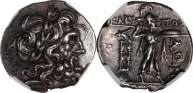 THESSALY. Thessalian League. AR Double-Victoriatus (Stater) (6.04 gms), Kleippos and Gorgopas, magistrates, Late 2nd-mid 1st centuries B.C. NGC EF, St...