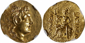 PONTOS. Kingdom of Pontos. Mithradates VI, 120-63 B.C. AV Stater (8.35 gms), Istros Mint, ca. 88-86 B.C. NGC AU, Strike: 5/5 Surface: 2/5. Brushed.
...