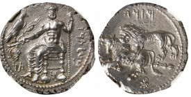 CILICIA. Tarsos. Mazaios, Satrap of Cilicia, 361/0-334 B.C. AR Stater (10.47 gms). NGC Ch AU, Strike: 5/5 Surface: 2/5. Edge Scrape, Porosity.

SNG ...