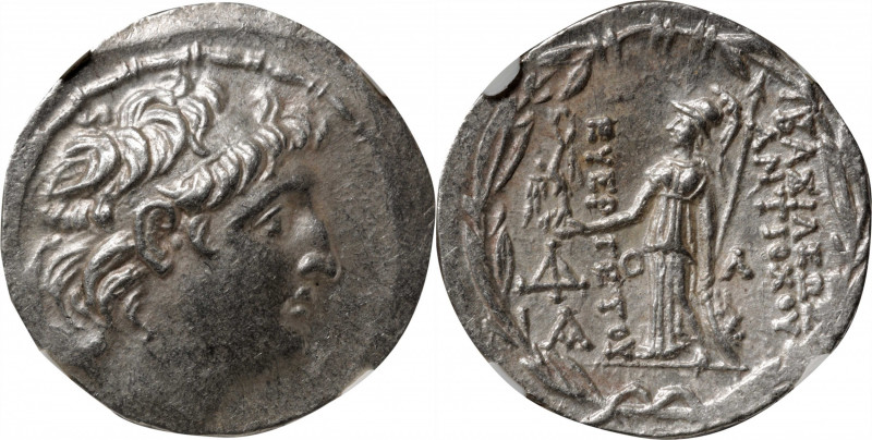 KINGS OF CAPPADOCIA. Ariarathes VI Ephiphanes Philopator. AR Tetradrachm (15.96 ...