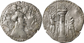 HUNNIC EMPIRE. Nezak Huns. Anonymous ("Nezak Shah"). BI Drachm (3.25 gms), ca. A.D. 484/90-500/15. CHOICE VERY FINE.

Obverse:&nbsp;Bust right, wear...