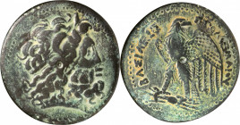 PTOLEMAIC EGYPT. Ptolemy II Philadelphos, 285-246 B.C. AE Drachm (92.03 gms), Alexandreia Mint. NGC VF, Strike: 5/5 Surface: 4/5.

Svor-412; SNG Cop...