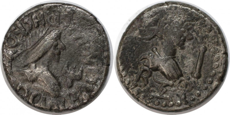 Griechische Münzen, BOSPORUS. Rheskouporis IV. 242/3-276/7 n. Chr., Stater 265-2...