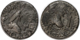 Griechische Münzen, BOSPORUS. Rheskouporis IV. 242/3-276/7 n. Chr., Stater 265-266 n. Chr. ΒΞΦ (= Jahr 562) Rechts I. 7.12 g. Sehr schön
