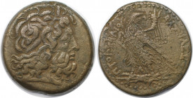 Griechische Münzen, AEGYPTUS. Königreich der Ptolemäer, Ptolemaios IV. Philopator 221-205 v. Chr. Bronze (44,8 g. 40 mm). Vs.: Kopf des Zeus Ammon nac...