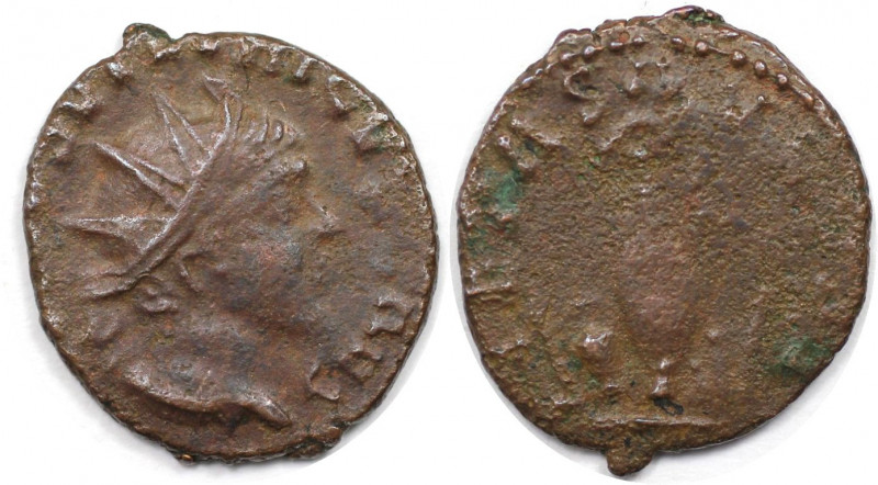 Römische Münzen, MÜNZEN DER RÖMISCHEN KAISERZEIT. Antoninianus ND. Bronze. 2.11 ...