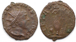Römische Münzen, MÜNZEN DER RÖMISCHEN KAISERZEIT. Antoninianus ND. Bronze. 2.11 g. 17 mm. Schön