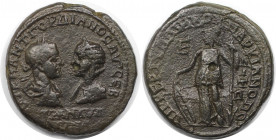 Römische Münzen, MÜNZEN DER RÖMISCHEN KAISERZEIT. Moesia Inferior, Marcianopolis. Gordianus III. Pius und Tranquillina. Ae 27, 238-244 n. Chr. (12.42 ...