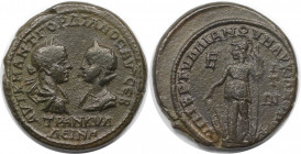 Römische Münzen, MÜNZEN DER RÖMISCHEN KAISERZEIT. Moesia Inferior, Marcianopolis. Gordianus III. Pius und Tranquillina. Ae 27, 238-244 n. Chr. (14.16 ...