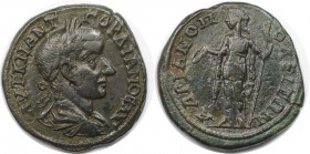 Römische Münzen, MÜNZEN DER RÖMISCHEN KAISERZEIT. Thrakien, Hadrianopolis. Gordian III. Ae 28, 238-244 n. Chr. (10.78 g. 27 mm) Vs.: AVT K M ANT ГOPΔI...