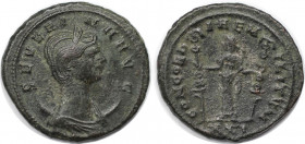 Römische Münzen, MÜNZEN DER RÖMISCHEN KAISERZEIT. Aurelianus (270-275 n.Chr.) - für Severina. Antoninianus 275 n. Chr. (4.91 g. 24 mm) Vs.: SEVERINA A...